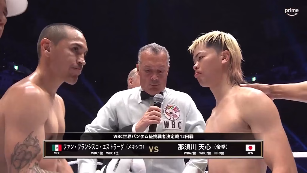 Tenshin Nasukawa vs Juan Francisco Estrada – April 11, 2026