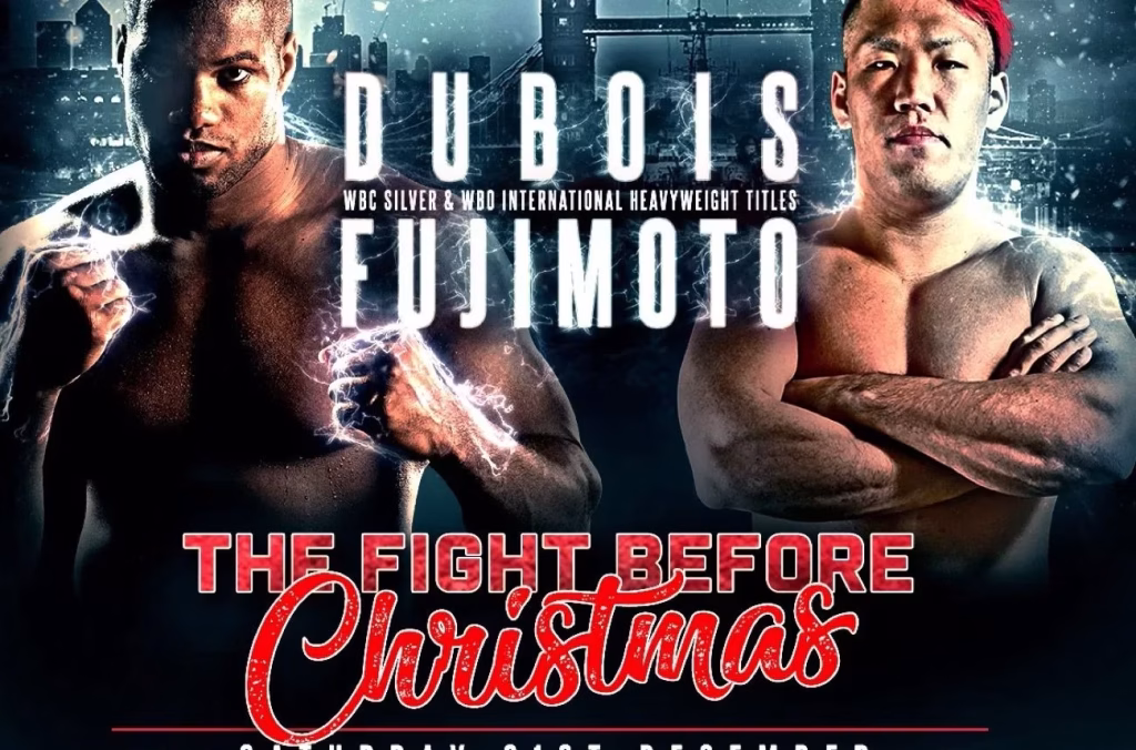 Daniel Dubois vs Kyotaro Fujimoto – December 21, 2019