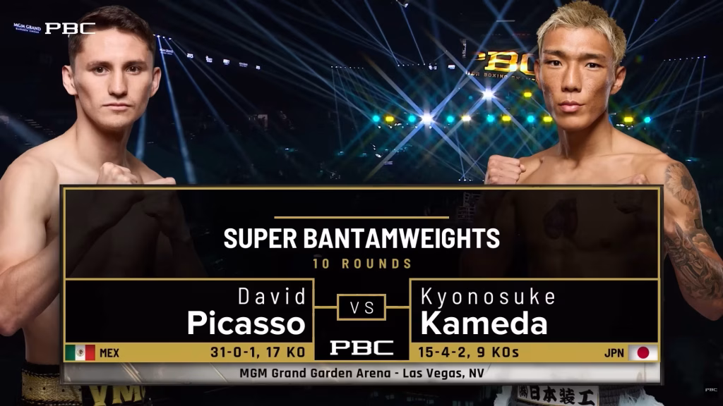 David Picasso vs Kyonosuke Kameda – Jul 19, 2025