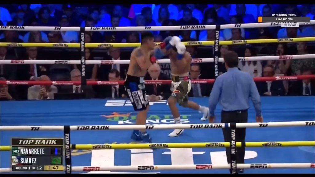 Emanuel Navarrete vs Charly Suarez – May 10, 2025